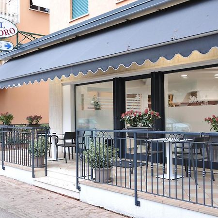 Hotel Damodoro Pordenone Εξωτερικό φωτογραφία